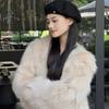 2024 winter new imitation fox fur coat women's short fashion mink plush raccoon fur coat