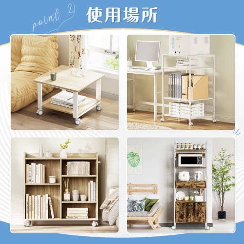 Silent Casters, Screw-Type Casters, M8, 4 Casters with Stoppers, 360-Degree Rotation, 80kg Total Load Capacity, Set of 4 (2 without Stoppers + 2 with