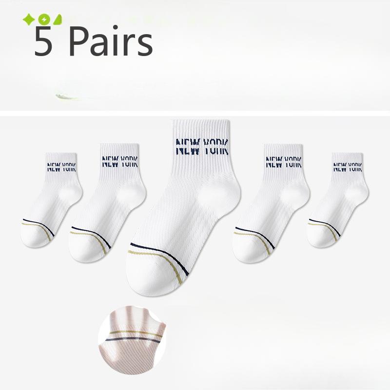 

5 пар летних тонких хлопковых дезодорирующих сетчатых дышащих спортивных баскетбольных носков для мальчиков 5 Pairs