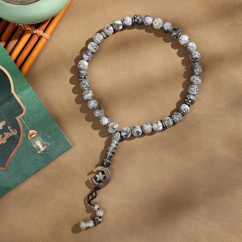 Hui Muslim Prayer Tasbih: 33 Handmade Imitation Amber Beads for Zikr and Jewelry.