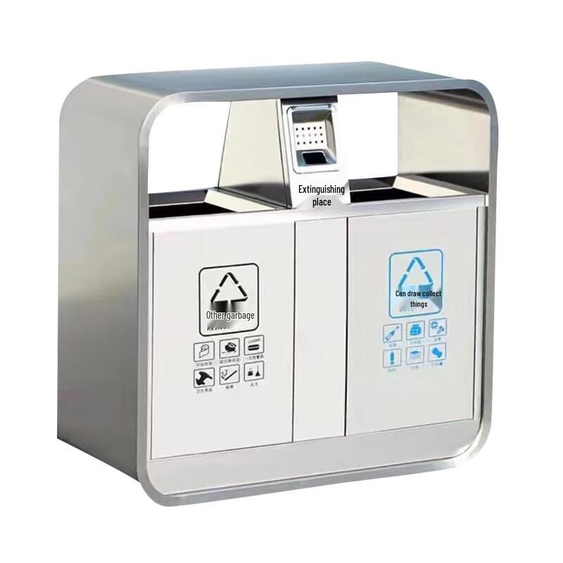 Chunsen Outdoor Stahl-Holz Recyclingbehälter