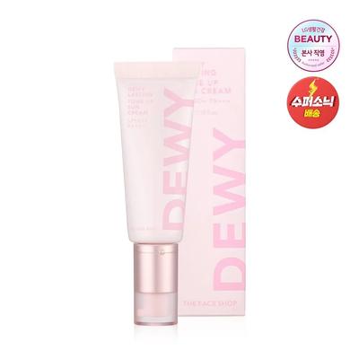 Crème Solaire Éclat Durable Tone-Up 35ml