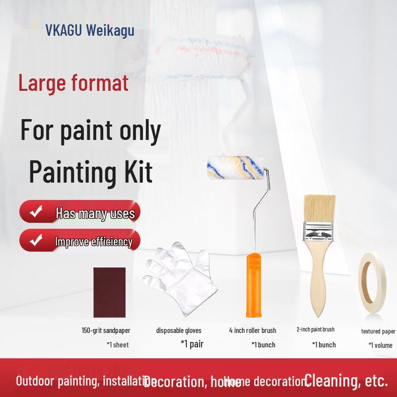VGP02 Large Paint Application Tool Set