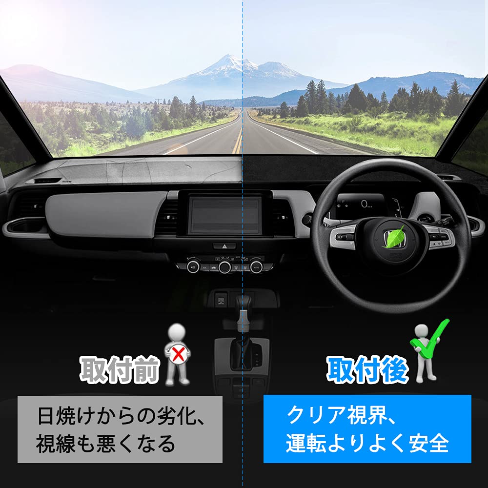 GIMUYA Dashboard Mat for Honda Vezel RU Series December 2013 Protective Interior Customizable Suede Sun and Set (RU1/2/3/4 RS, - 2020) - Mat,