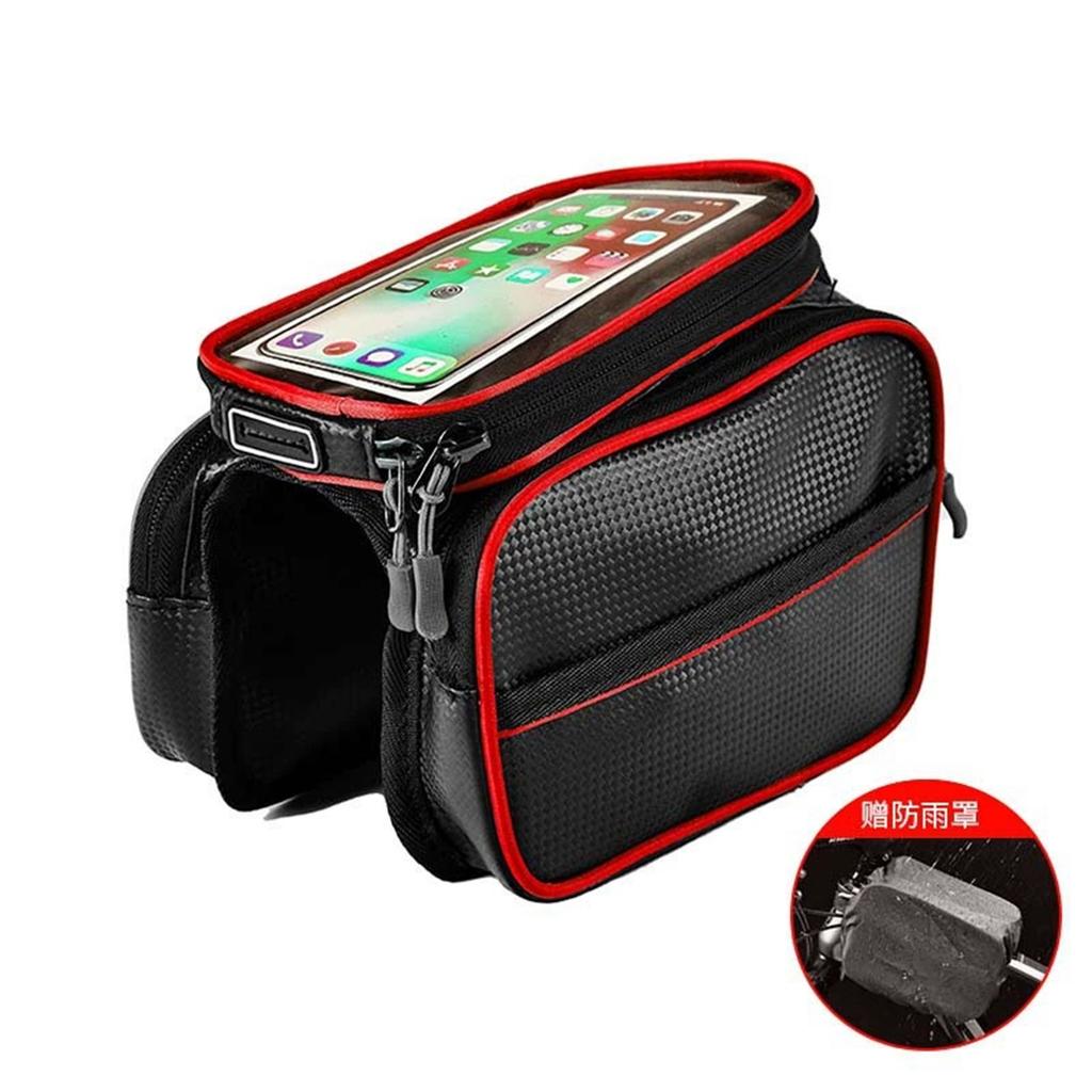Mountain Bike Front Frame Bag – , Large-Capacity Saddle Bag, Mobile Phone Sensitive Screen, Reflective Cycling Bag