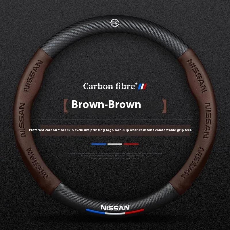 Car Steering Wheel Cover with Embossed Pattern and Carbon Fiber Texture for Nissan Rogue Murano Pathfinder Kicks Armada Patrol