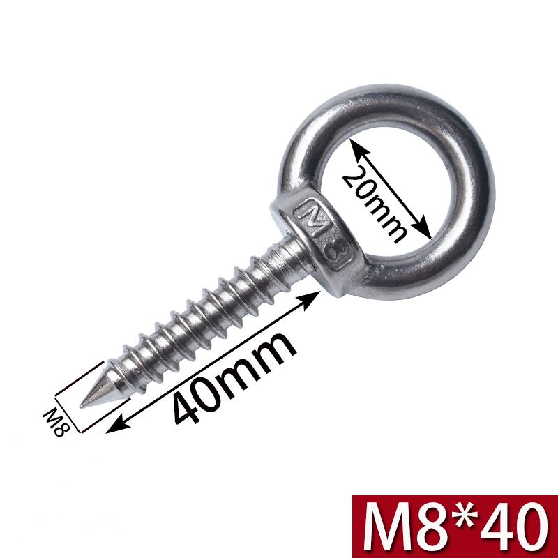 Stainless Steel 304 Eye Bolt, Self-Tapping Screw Eyelet, Butterfly Hand-Tight Self-Sheep Horn Nails