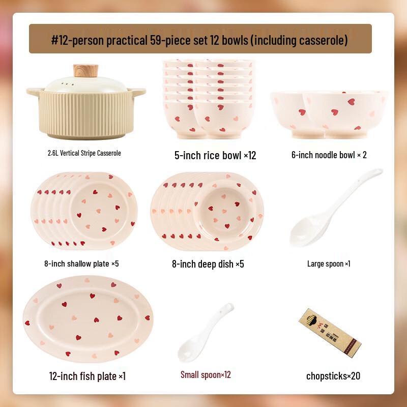 Mod Lancaster Cream Style Ceramic Dinnerware Set