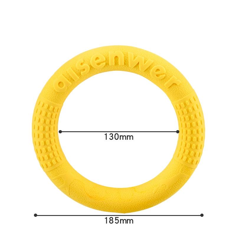 EVA Dog Flying Disc Ring Puller Toy Floating Bite Resistant Puppy Interactive Chew Toy For Outdoor Water Fetch Training Pet Dog