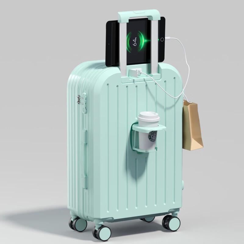 Chang Baosen Multi-functional Alloy Luggage