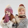 Children Knit Hat And Gloves Set With Fleece Lining For Winter Outdoor Warmth