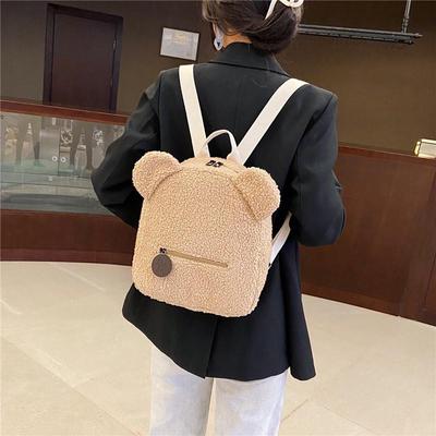 2025 Trendiger Plüsch-Teddybär Kinder-Cartoon-Rucksack