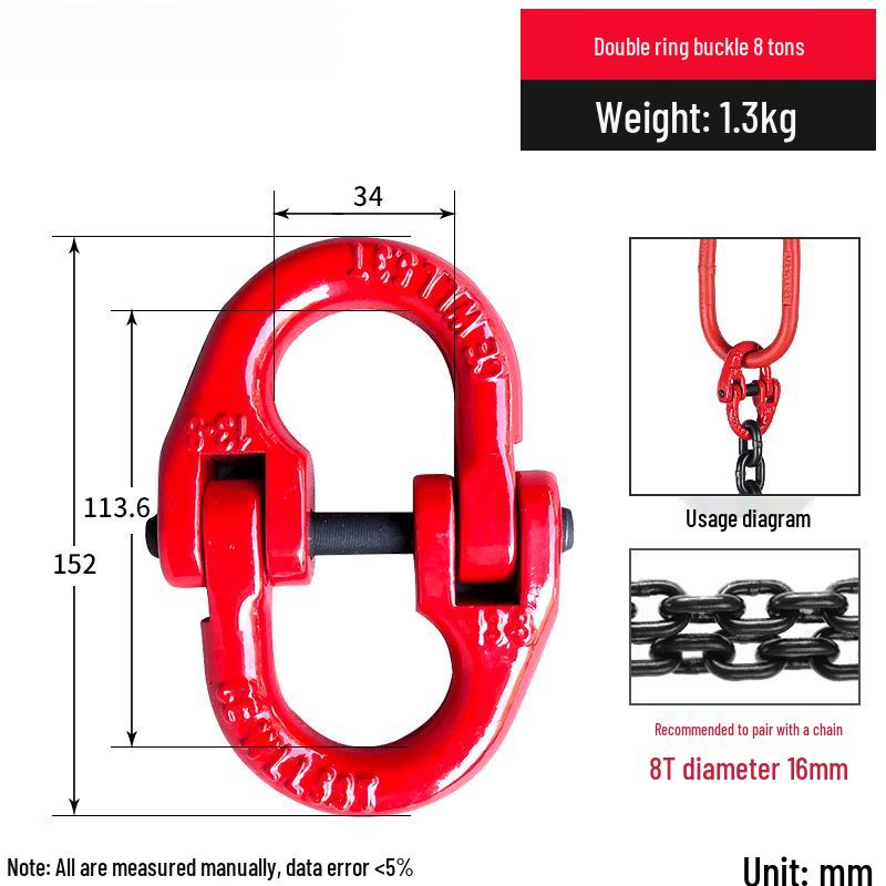 

8-Ton Lifting Chain Hoist