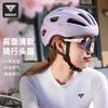 Unisex Cycling Helmet Mountain Road Bike Lightweight Ventilated Full Molded PC EPS Safety Gear