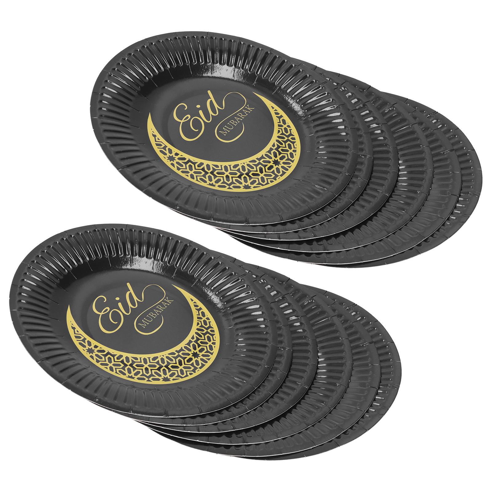 

12 шт одноразовая тарелка для ужина Рамадан ислам религиозный праздник бумажные принадлежности для творчества Black Eid Moon