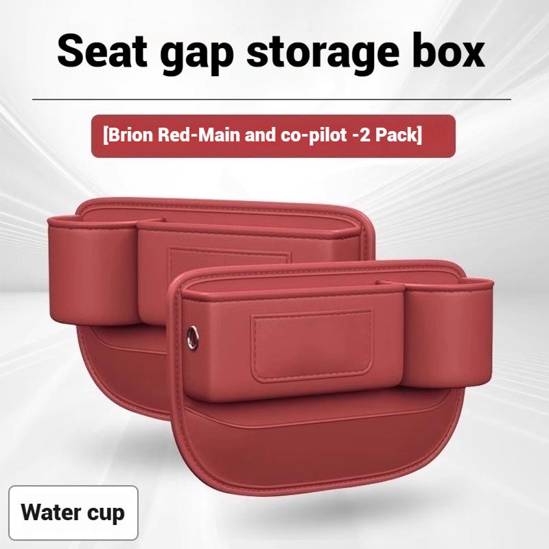 Car Storage And Finishing Leather Seat Gap Storage Box For BMW Series Auto Interior Chair Sewn Leather Storage Box Auto Parts