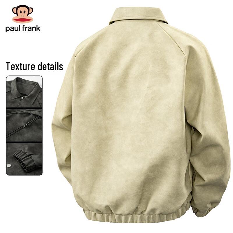 paul frank Herren 2025 Freizeitjacke mit Revers