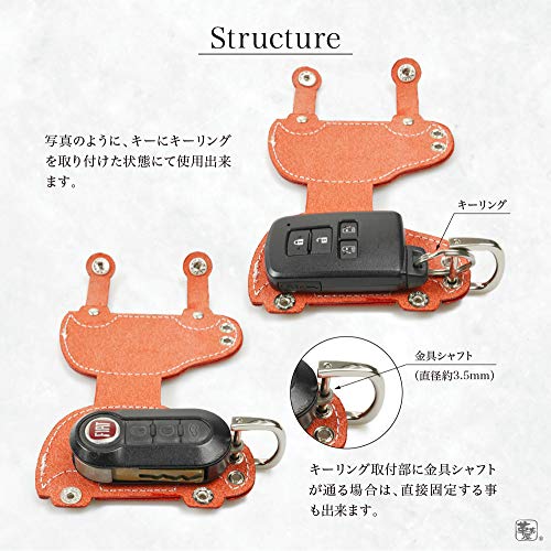 [Kawachaya] Smart Key Case Cover Key Case Key Holder Car Shape Genuine Leather Cute Car Motorcycle (Camel)