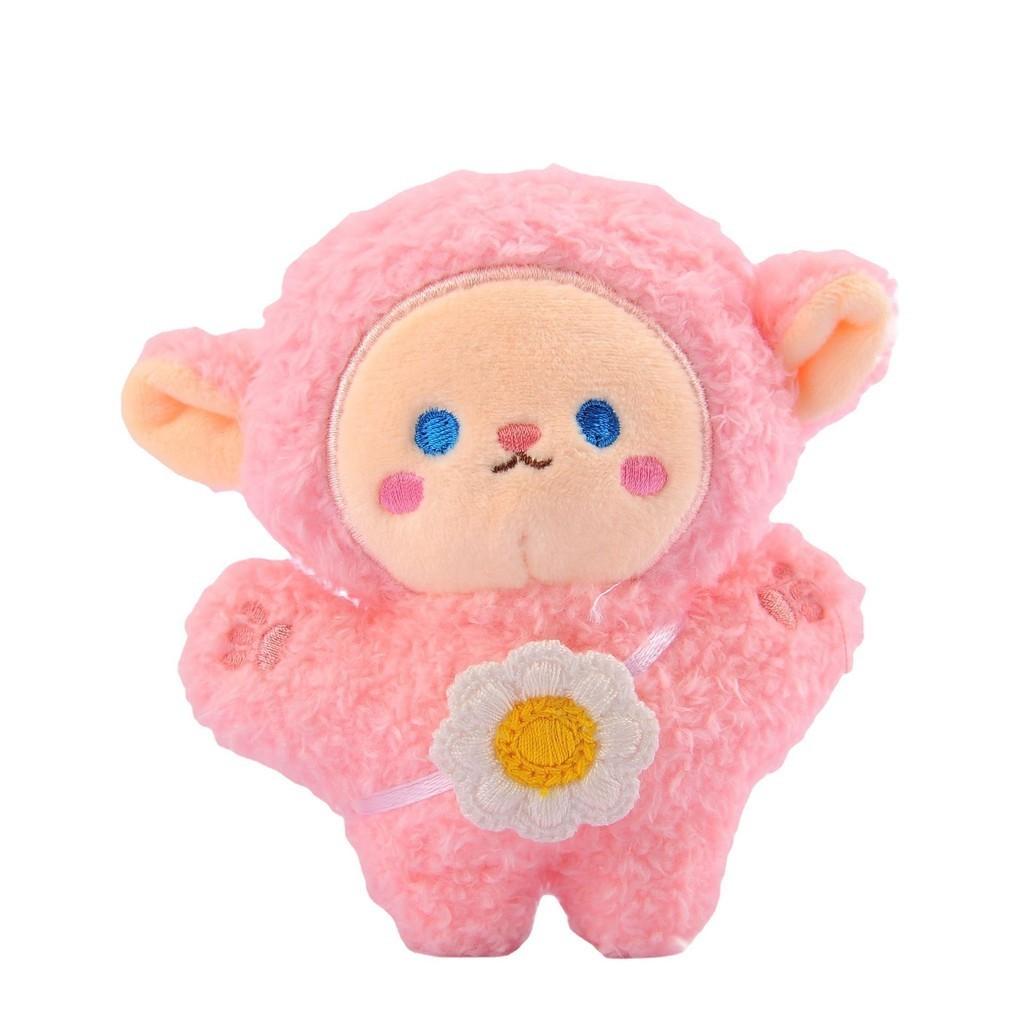 Adorable Plush Toy Keychain Cute Little Lamb Doll Short Plush Stuffed Animal
