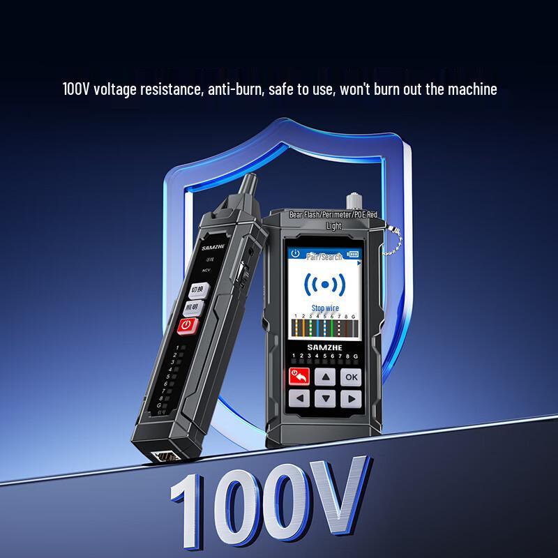 SAMZHE All-in-One Network Cable Tester