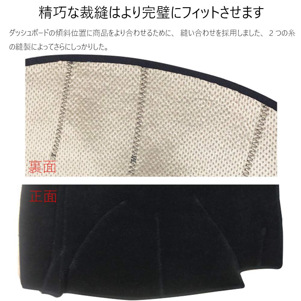 BOYOUS Dashboard Mat for Toyota Prius 30 PRIUS Protective Interior Floor Car and Insulation 2005 December Series, Mat, Parts, Mats, Sunscreen, (May -