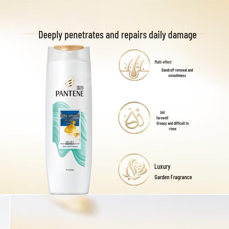 Pantene PRO-V Silky Smooth Anti-Dandruff Shampoo