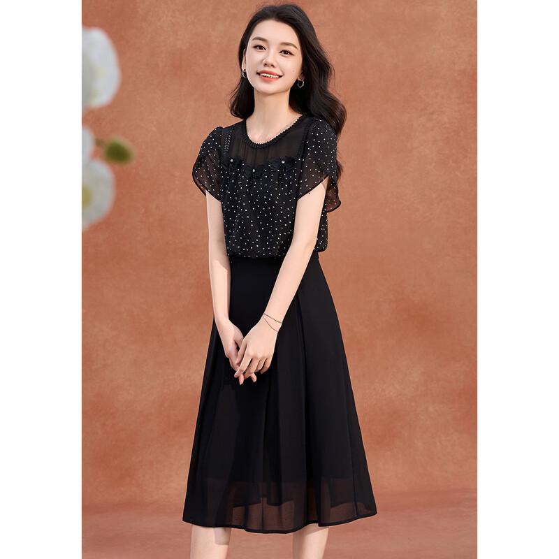 Women's Elegant Mesh Polka Dot A-Line Midi Dress