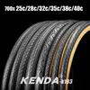 KENDA bicycle tire 700C 700x25C/28C/32C/35C/38c/40c road bike tires ultralight low resistance yellow side Selection Standard