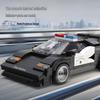 Lamborghini Police Car Building Set: Summer DIY Kit for Older Kids - Model 66118