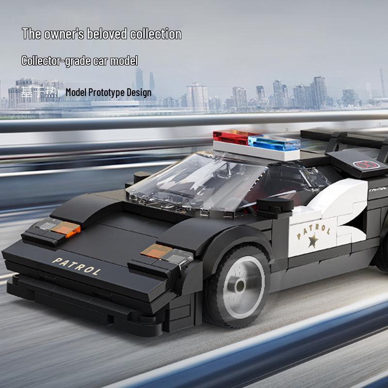 Lamborghini Police Car Building Set: Summer DIY Kit for Older Kids - Model 66118