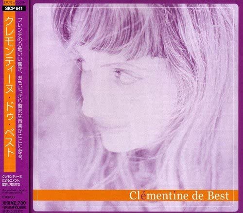 

CD CLÉMENTINE; MARCOS VALLE - Do Best SICP641 Japan Pop Used