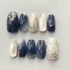 Einfache falsche Nägel mit Pfirsichblütenaufdruck, silberne Katzenaugen-Falschnägel, abnehmbare Nailart-Stücke, 24 Stück