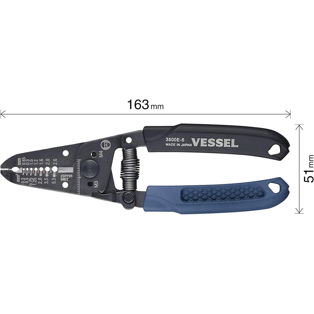 VESSEL (VESSEL) Wire Stripper with Screw Cutter 3500E-5