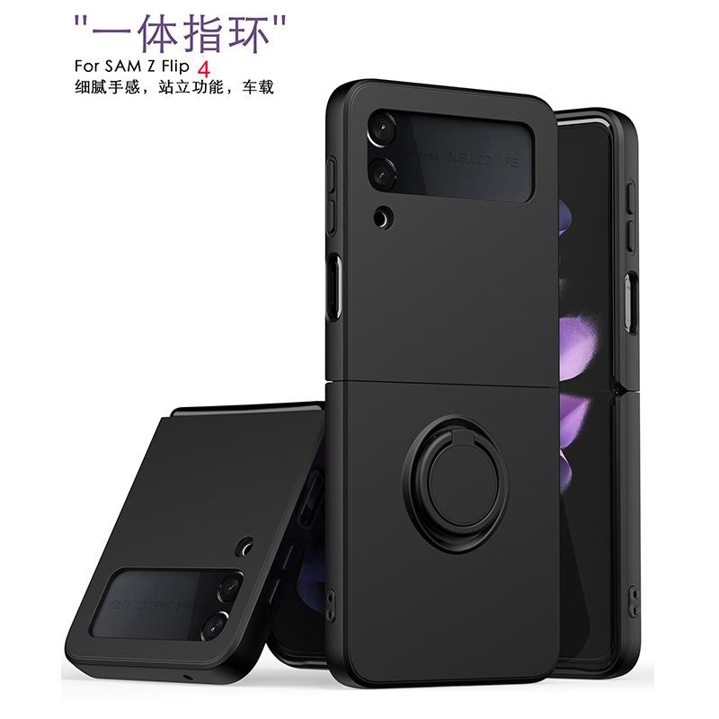 Spot supply Amazon applicable Samsung zflip4 mobile phone case z5 integrated ring holder folding screen mobile phone case
