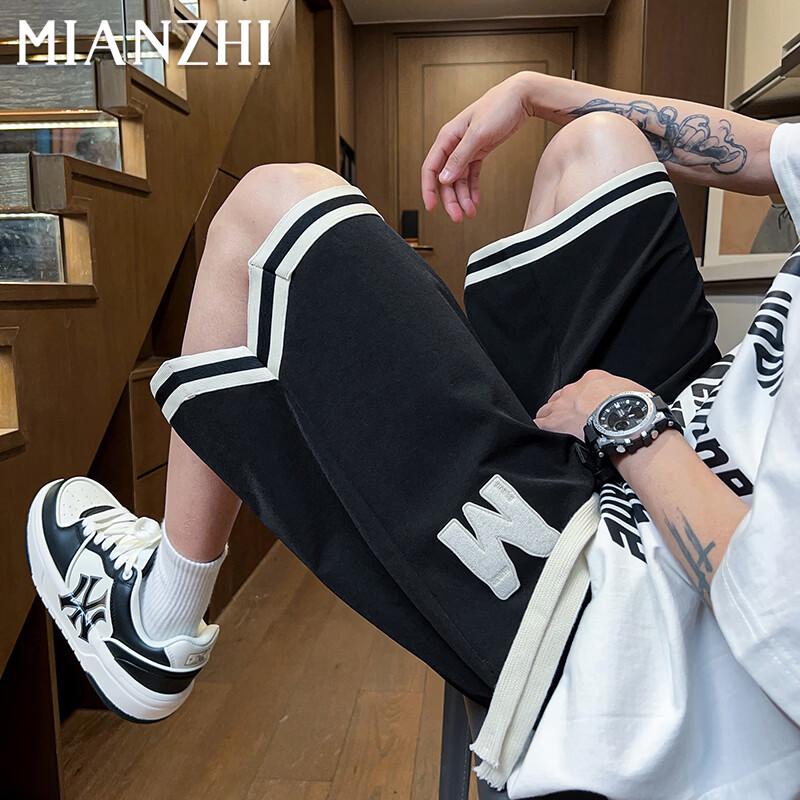 Men s Loose-Fit Quick-Dry Ice Silk Shorts XL