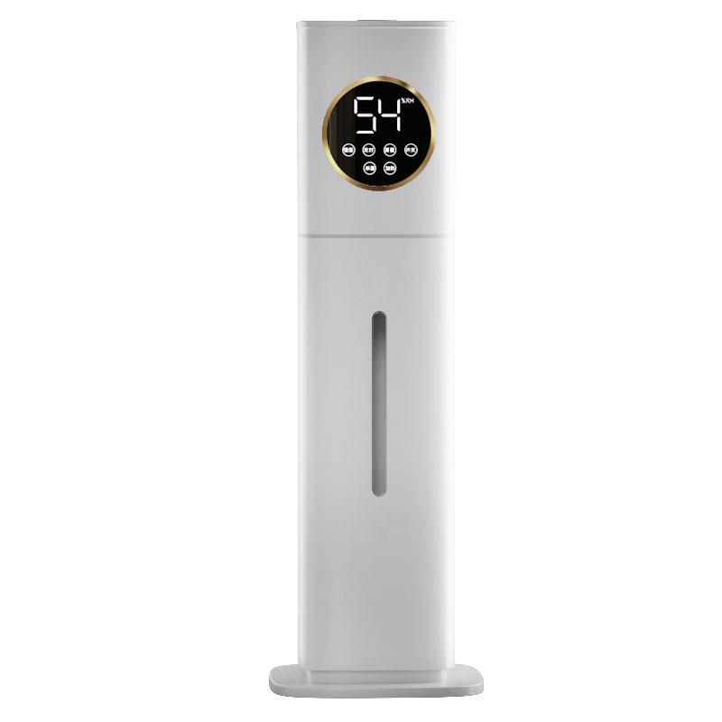 Quiet Floor-standing Humidifier for Home, Bedroom, and Nursery with Sterilizing and Air Purification