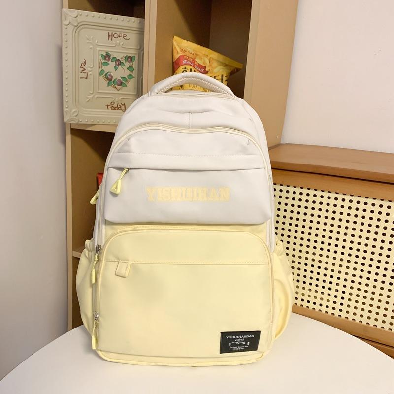 

Новий модний рюкзак великої місткості для відпочинку, спортивний туристичний рюкзак для чоловіків і жінок, студентська сумка для комп’ютера жовтий