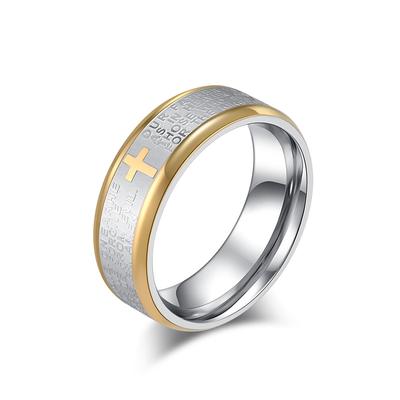 Anello da uomo con preghiera e fede, in oro, croce e scrittura, in titanio, largo 8 mm, semplice anello da dito per coppia