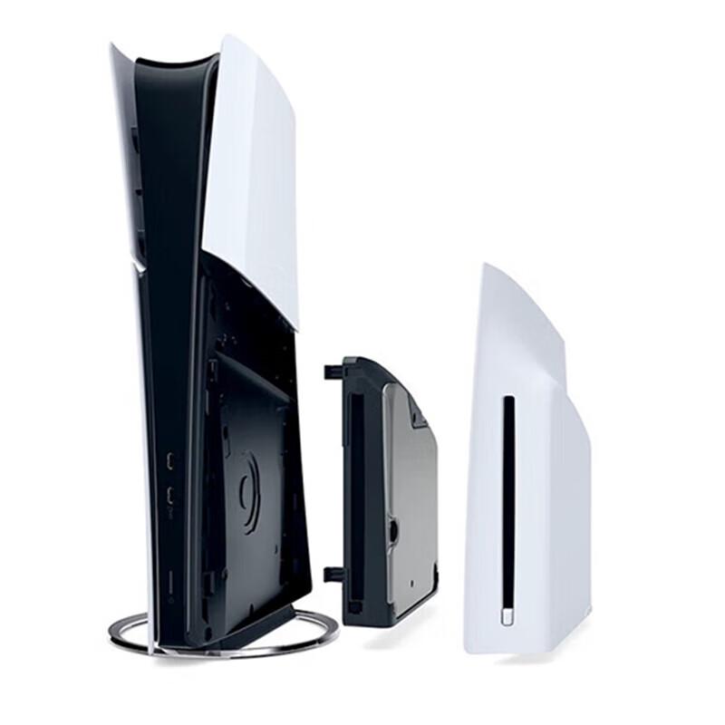 Sony PlayStation 5 Slim Disc Edition