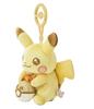Pre-Sale Pikachu 30th Anniversary Plush Doll Pixel Style Stuffed Toy Game Card Peripheral Collection Home Decoration
