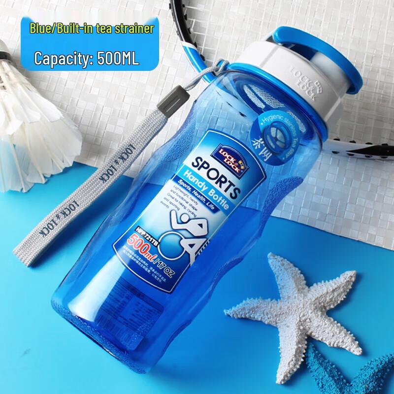 LocknLock Portable Sports Water Bottle