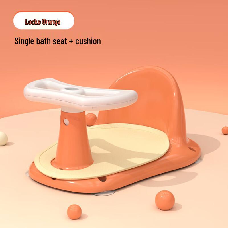 Lilang Портативный многофункциональный детский стульчик для кормления и купания