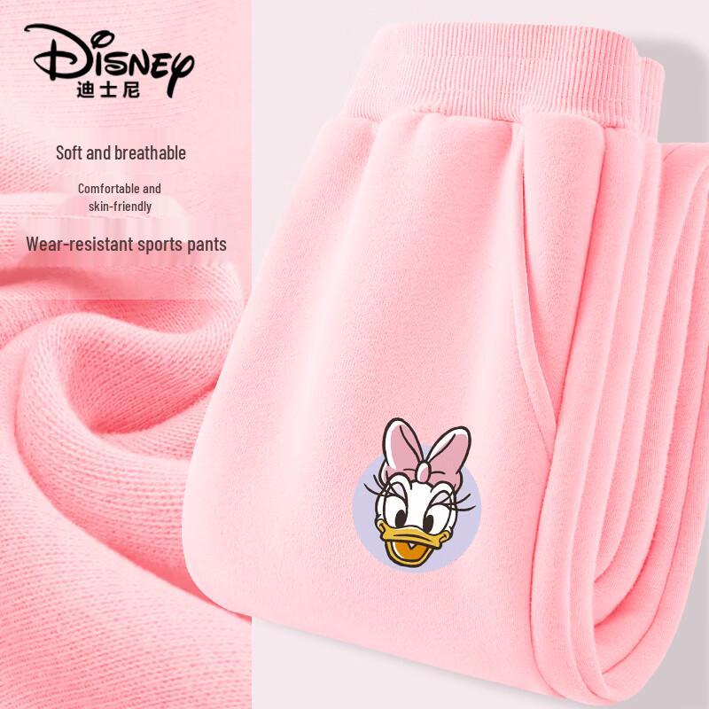 Disney Girls' Casual Cartoon Sweatpants