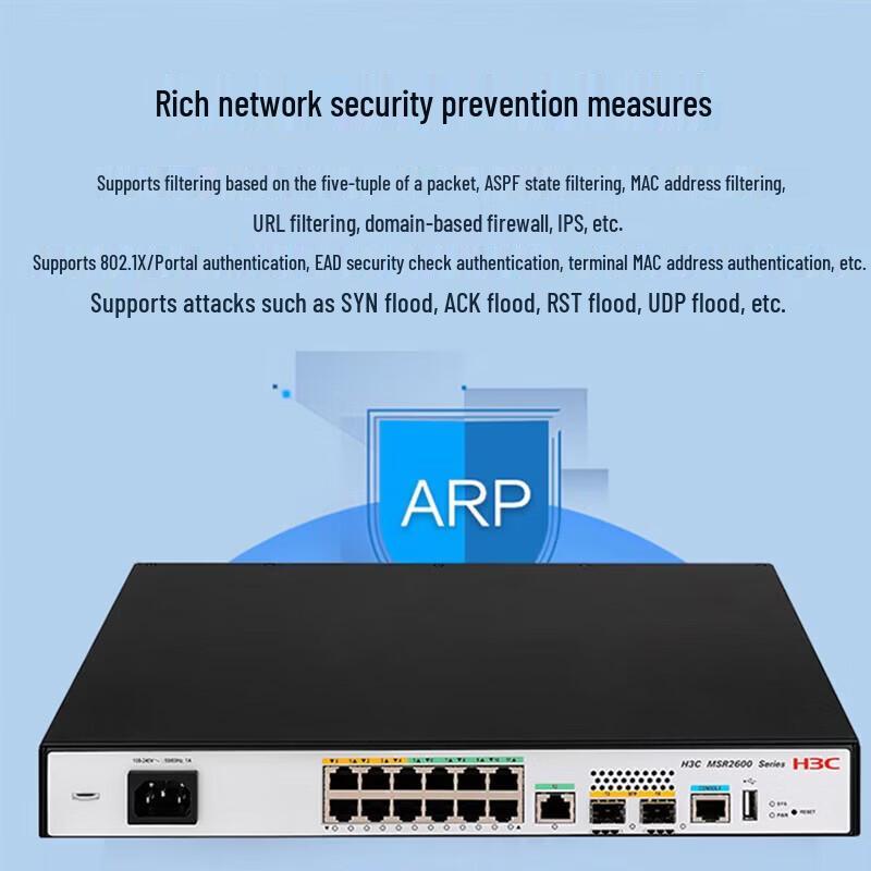 H3C MSR2600-15-X1-XS Multi-WAN Gigabit VPN Router