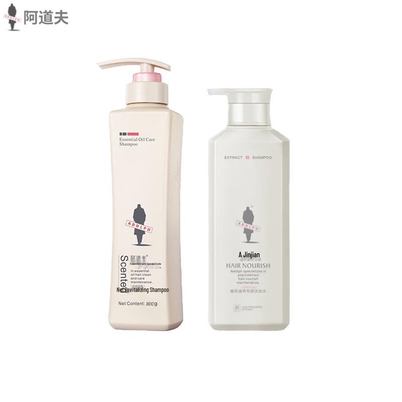 ADOLPH Plant Extract Anti-Dandruff & Nourishing Hair Care Set