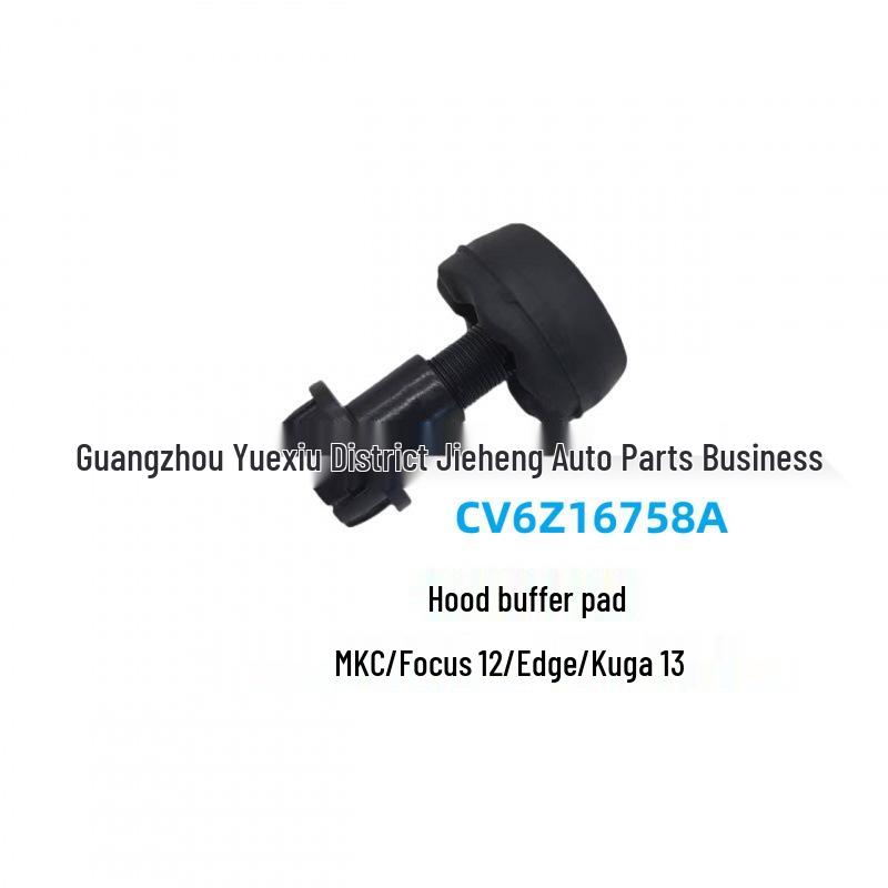 CV6Z16758A Hood Stop Buffer Rubber for Lincoln & Ford Vehicles.