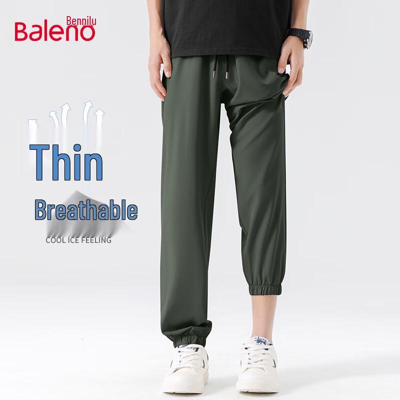 Baleno Men's Ice Silk Casual Long Pants