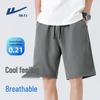 Warrior Men's Summer Ice Silk Sports Shorts