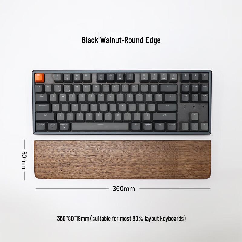 

Black Walnut Wood Keyboard Wrist Rest