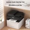 HPRT TG1020AD Multifunction Laser Printer CN Plug (adapter Included)